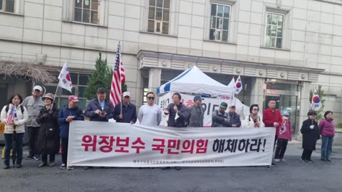 230418...■ 국민 효자손■ 조영환박사 국힘당 앞 연설. 정신이 병든 한국기득권들 국민피똥싸게 만들고 나라 조지고 있다. 시팔 옴^^ 들아.