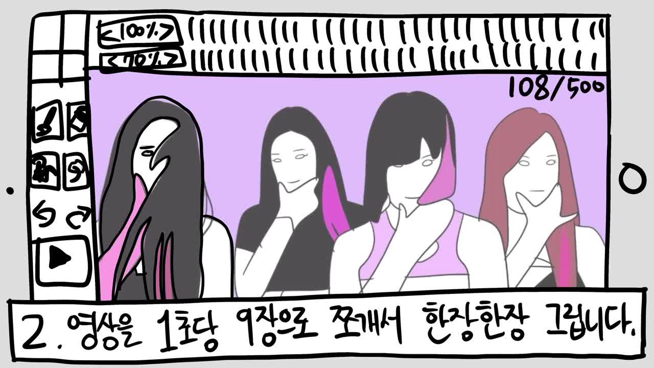 ⭐️50만 감사 Q&A⭐️