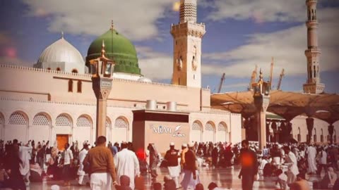 Islamic status| | madina