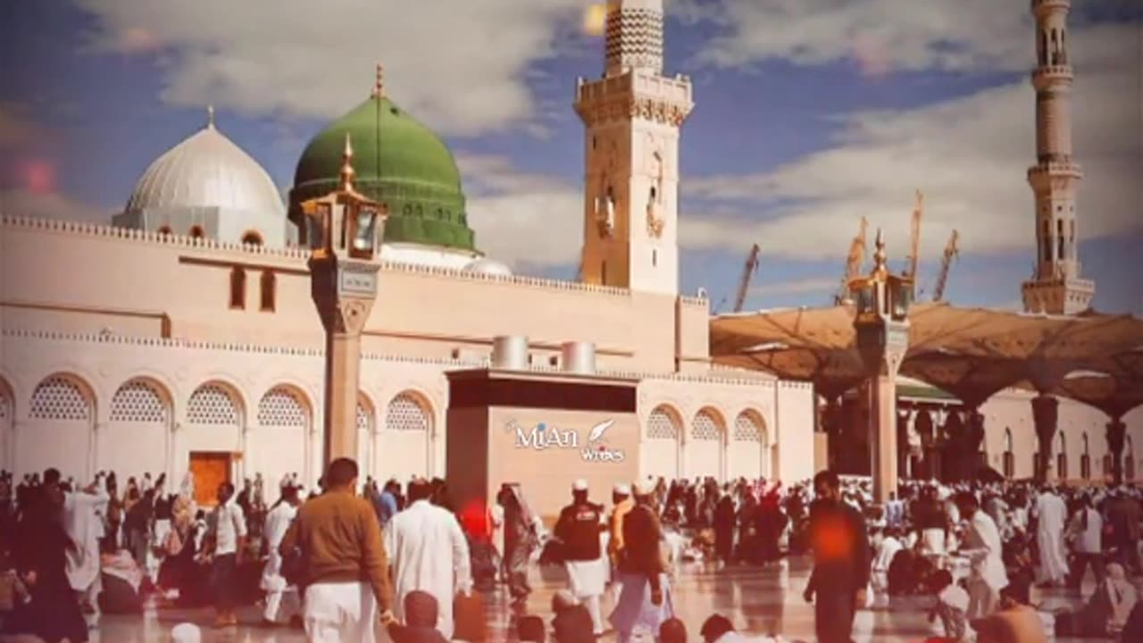 Islamic status| | madina