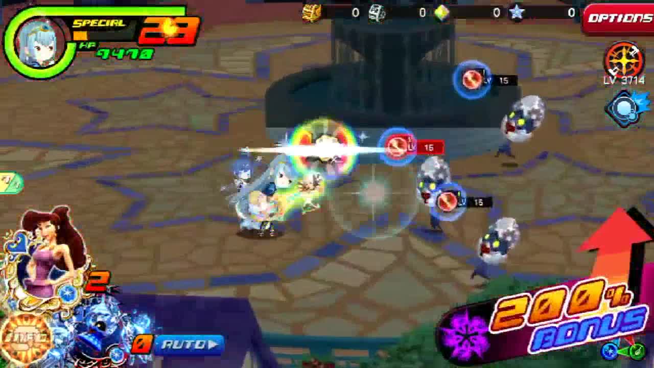 KHUx - DEF Boost Power showcase