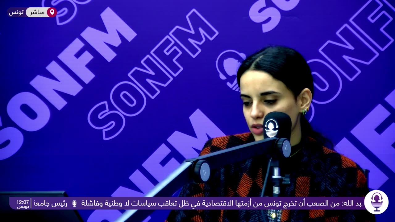حليب مركز يحتوي مكونات "مسرطنة