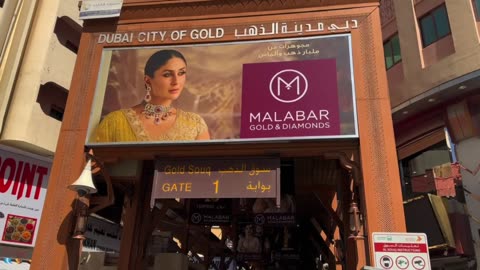 Gold souk Dubai