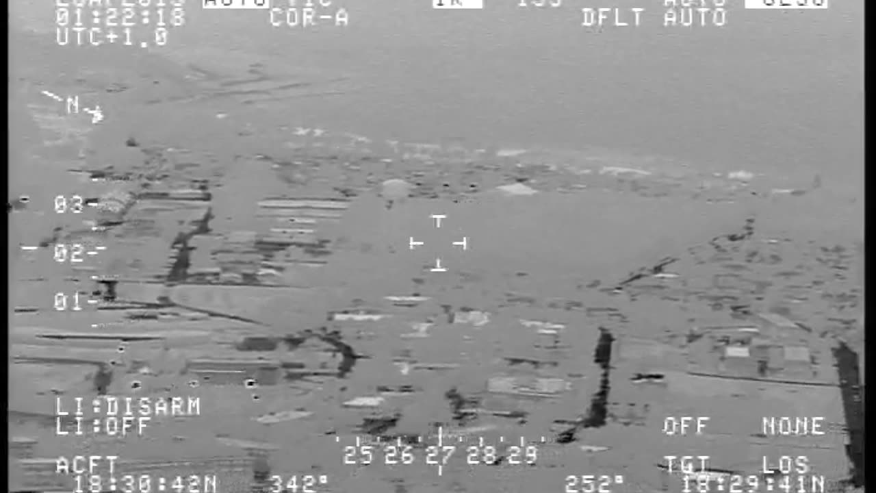 CBP UAP video released by FOIA. Video 7 of 12