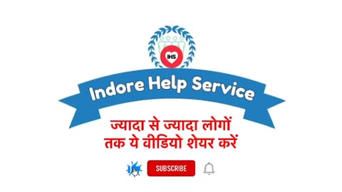 Indore news