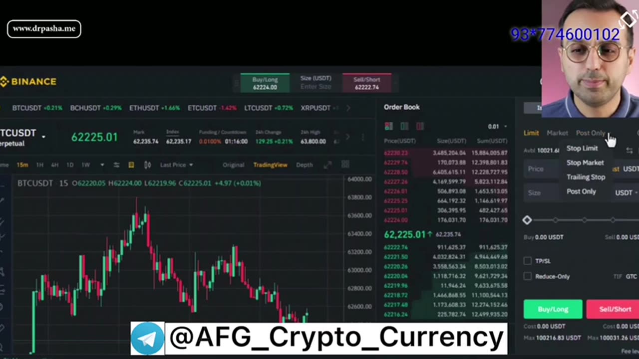 جلسه بیست دوم ترم سوم دوره سوپر تریدر دکتر پاشا