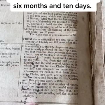 ACCORDING TO THIS BIBLE WE REALLY ARE