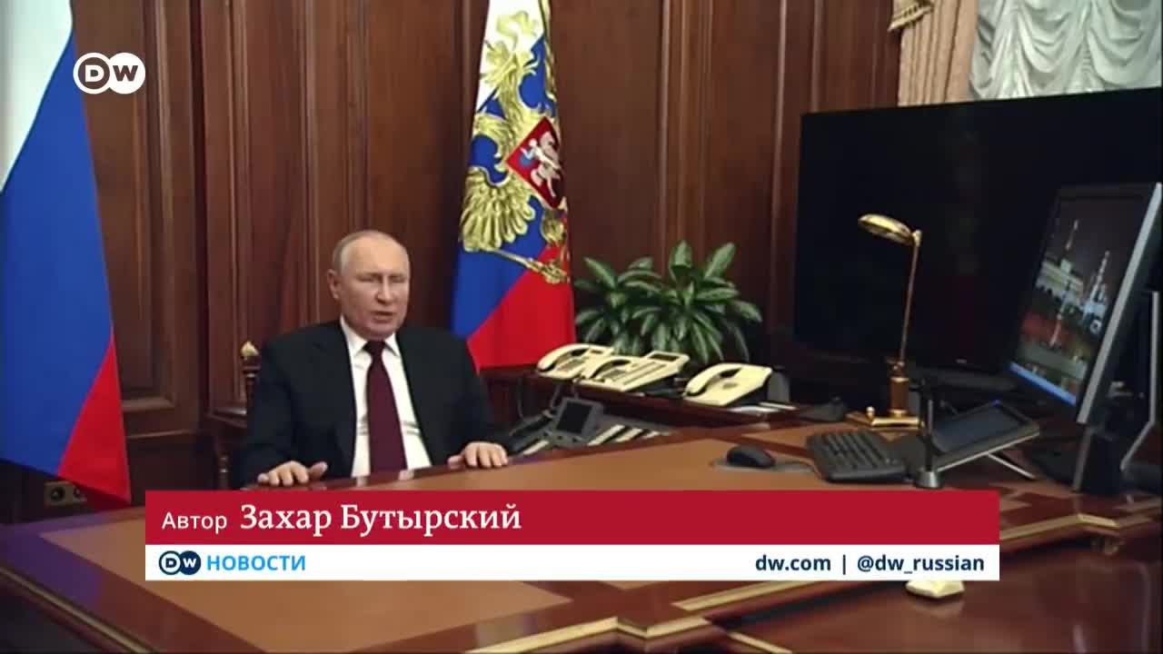 Как западные эксперты оценивают итоги "спецоперации" Путина в Украине