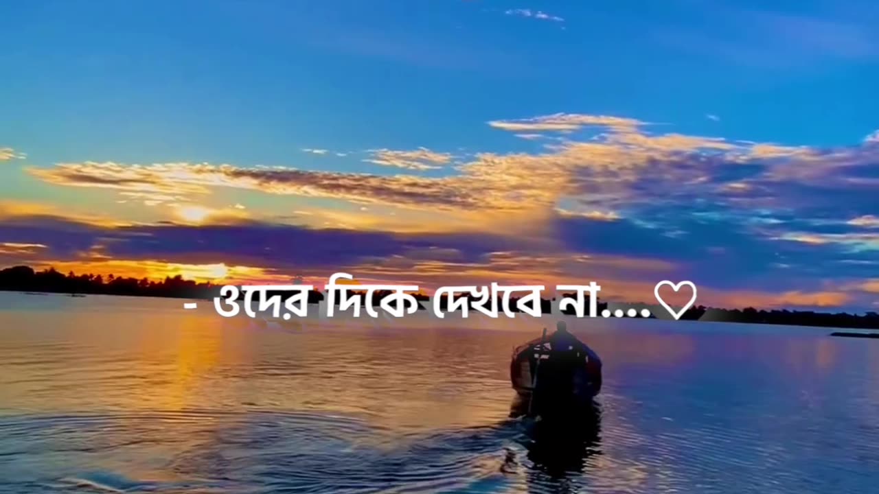 রাসূল সাঃ বলেছেন ❤️❤️💯