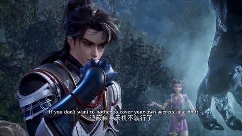 Endless God Realm Episode 23 English Sub