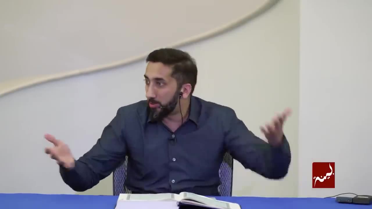 A Strange Scene on Judgement Day - Nouman Ali Khan - A Deeper Look Series -Surah At-Takwir