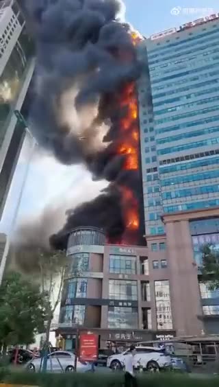 Massive Blaze Erupts at Xintiandi Office Building in Tianjin, Viral Clip Shows Black Smoke