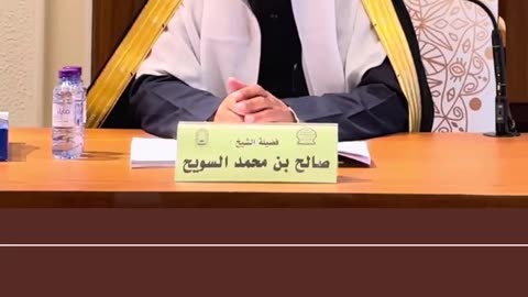 شرح لمعة الاعتقاد (33) الشرح الثاني- الشيخ صالح بن محمد السويح -وفقه الله