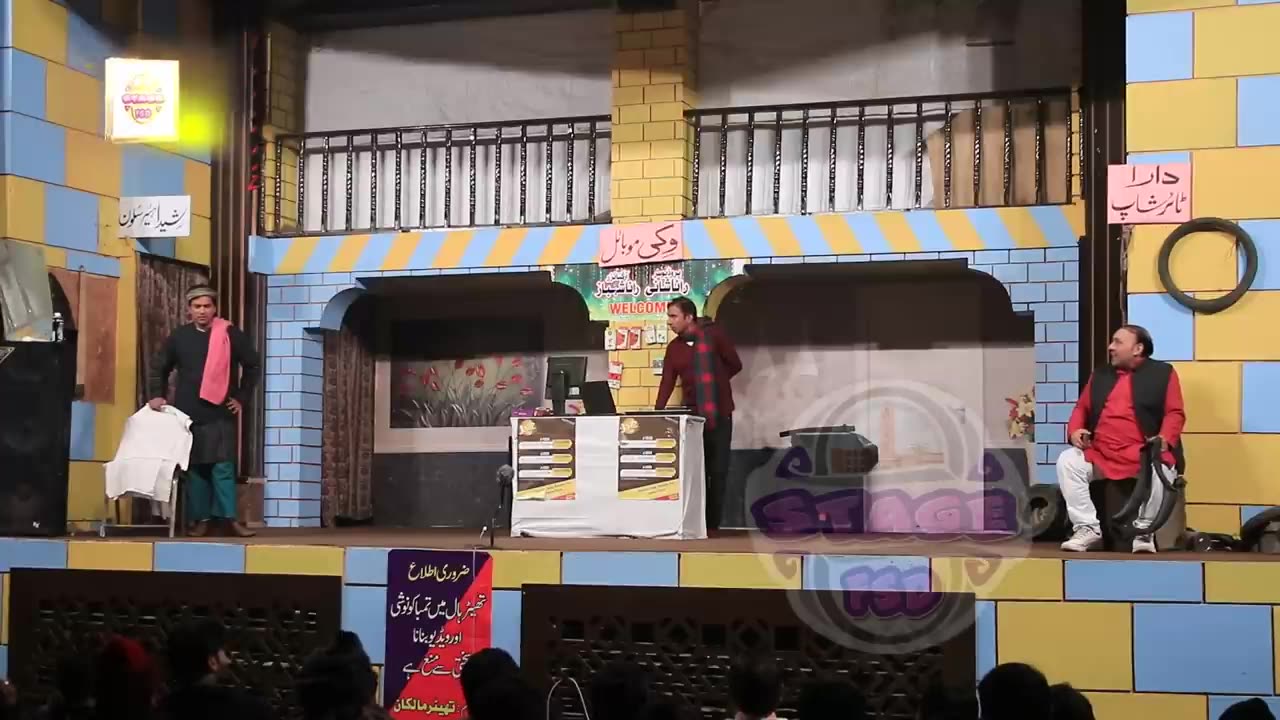 Rashid kamal best comedy