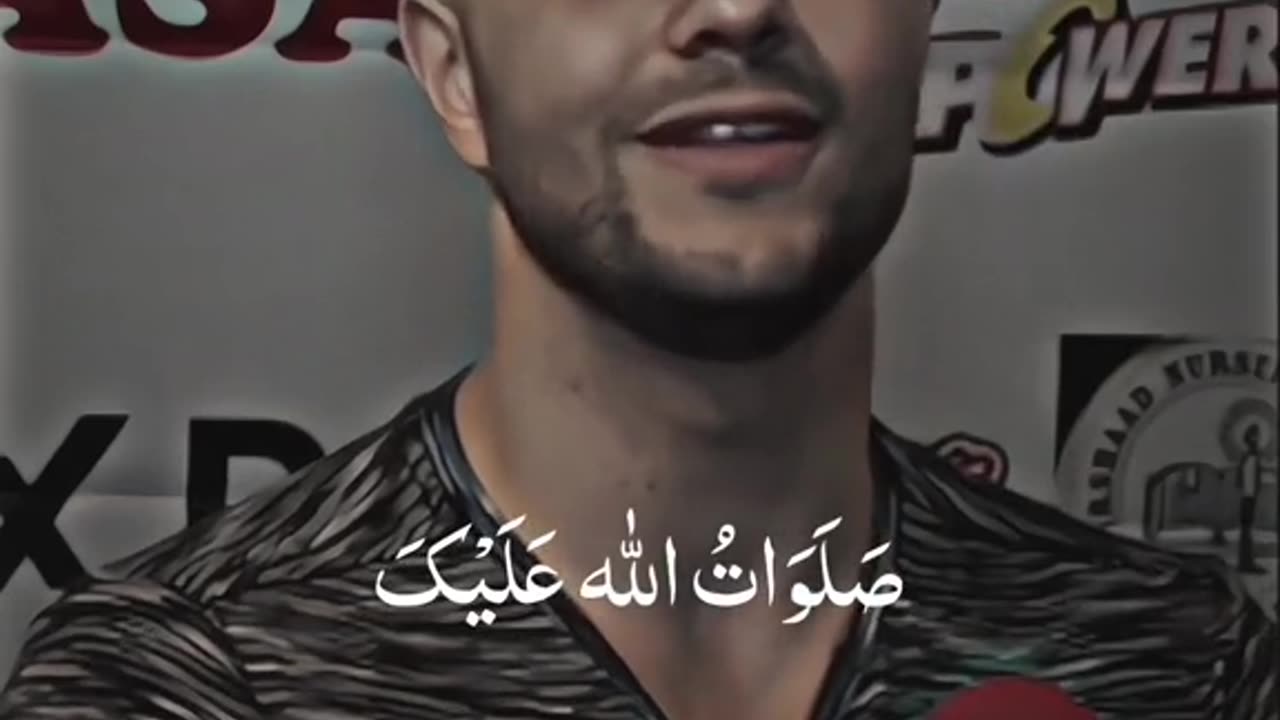 Zain naat