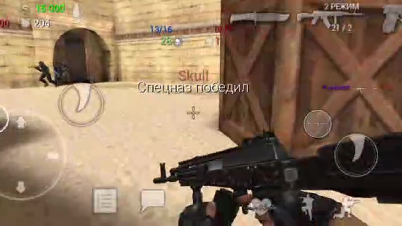 Special Forces Group2-Desert
