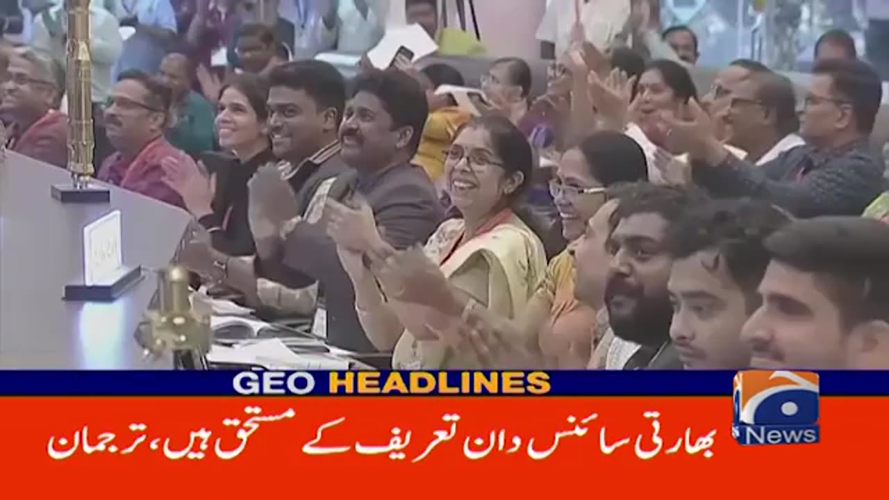 Geo News Headlines 6 PM - 𝐃𝐨𝐥𝐥𝐚𝐫 𝐫𝐚𝐭𝐞𝐬 𝐡𝐢𝐤𝐞 | 25 Aug 2023