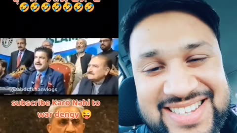 Sher Afzal Marwat Funny Media Talk