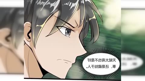 Ordinary Boy Possesses Secret Of Immortality Manhwa Recap