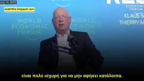 Ο πόλεμος της Ανατροπής Schwab - Δεν υπάρχει επιστροφή στην κανονικότητα !