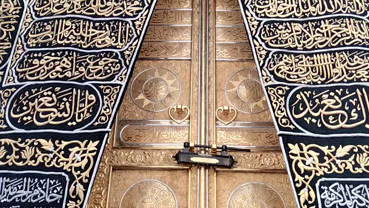 Allha