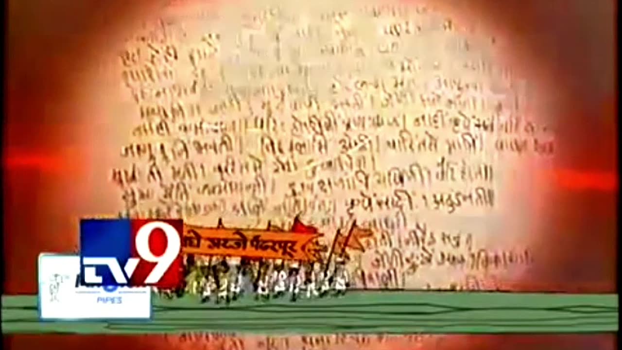 Charudatta thorat chandan pujari tv9