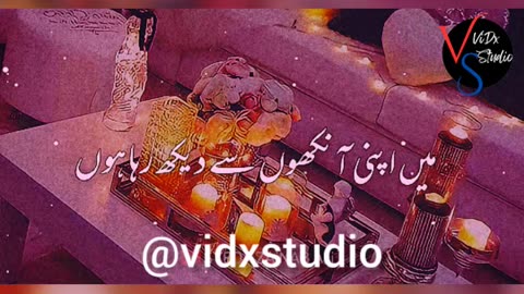 Moulana Bayan Whatsapp Status ll Ramzan Mubarak Islamic Status ll Islamic Whatsapp Status