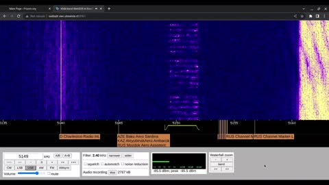 E11a Message 23/12/2022 0820 UTC 5149kHz