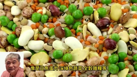 白頭髮不是因為變老 6種食物變回烏黑秀髮