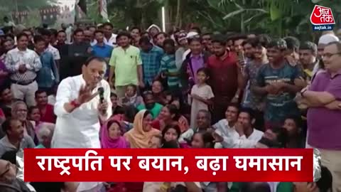 Top Headlines of the Day_ Earthquake In Delhi NCR _ US News Today _ AAP Vs BJP _ Aaj Tak News