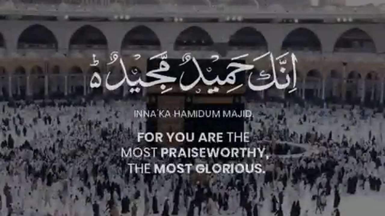 Darood shareef very beautiful ful voice