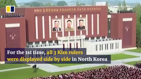 Kim Jong-un portraits displayed alongside predecessors