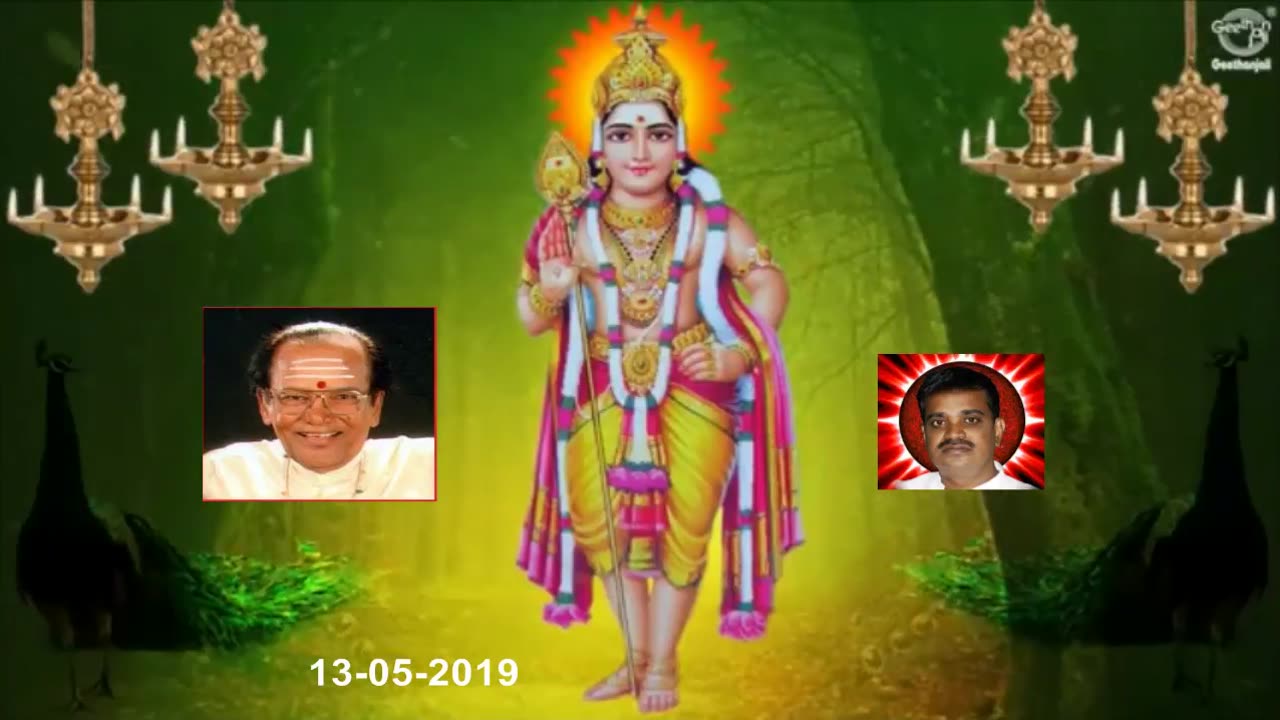 Old Is Gold (evergreen) T M Soundararajan Legend Vol 199 Lord Murugan Songs
