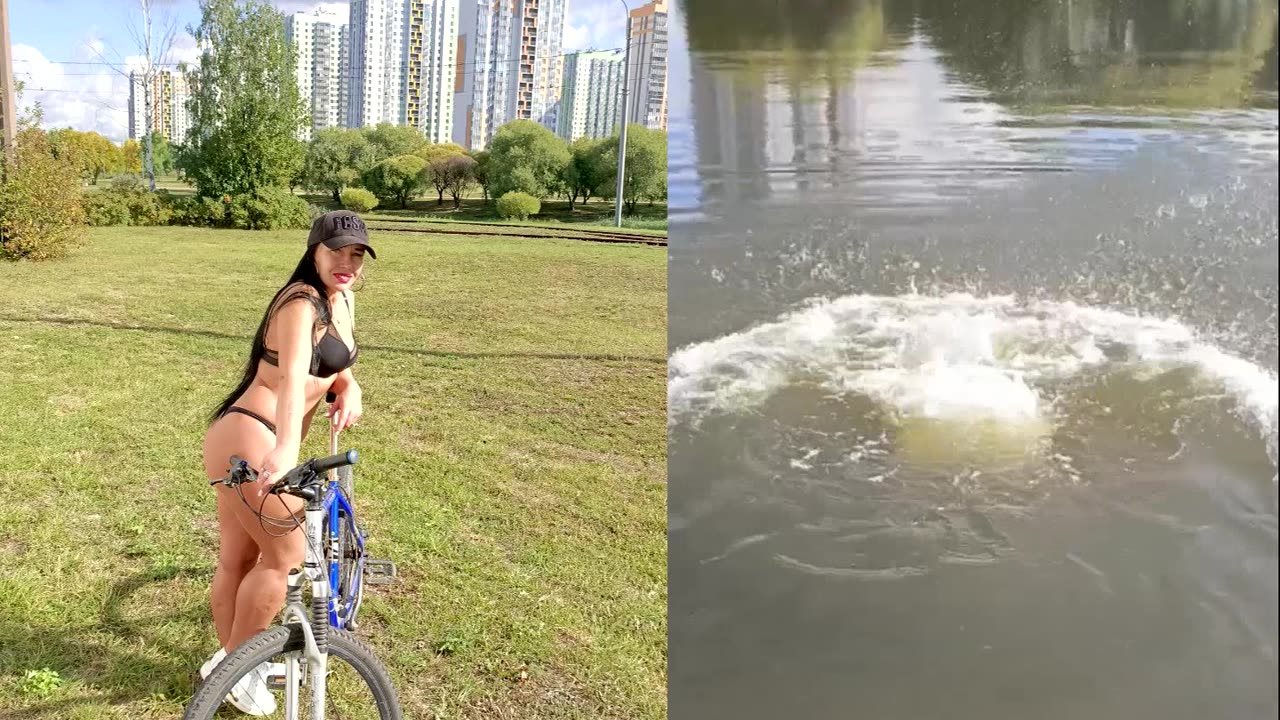Шана това!