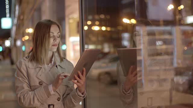 Technology Video | New Technology