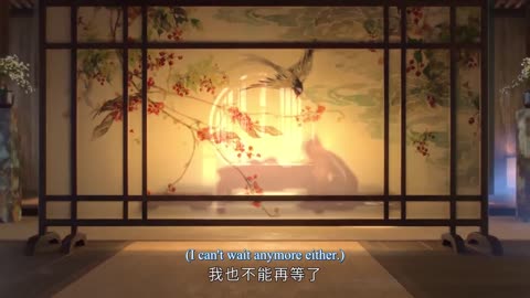 Watch Juan Siliang 2nd Season 2