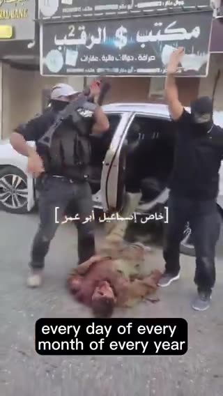 Stand With Israel Stand With Justice