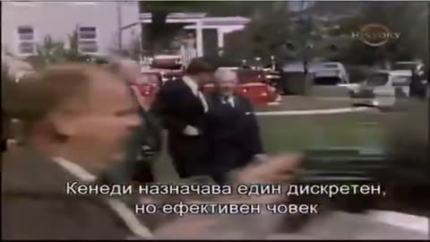 The CIA