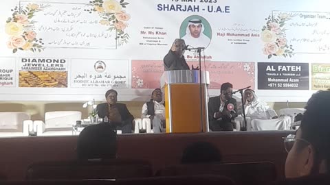 Line mushaira uae