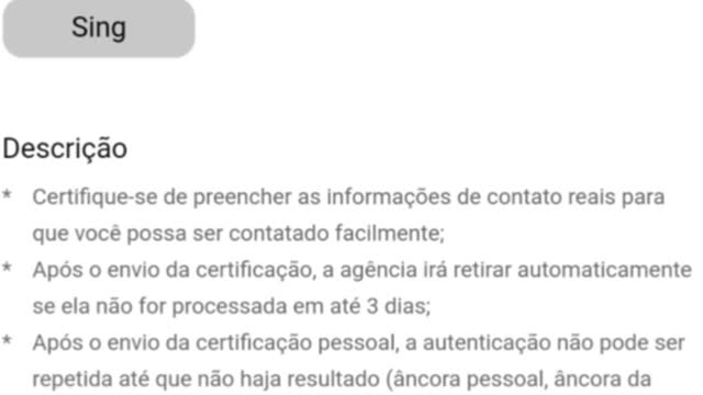 Como Pedir Verificação