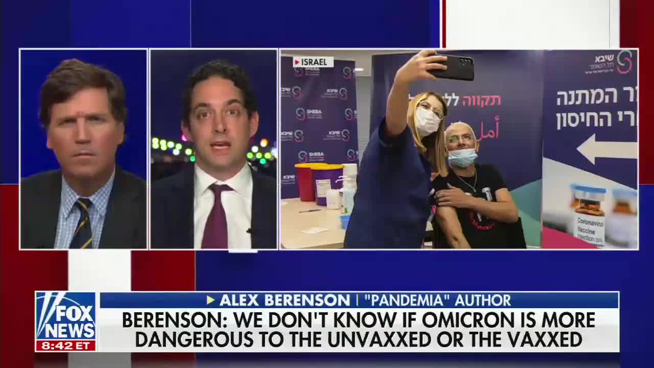 How long before the vaccine is pulled?