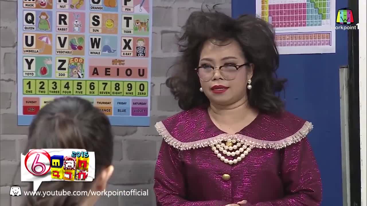 ครูเพ็ญศรี | ตุ๊กกี้สอนภาษาอังกฤษ ภาค 2 Learning English with Teacher Phensri