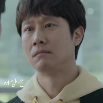 세상은 멘탈코치 제갈길6편 Mental Coach Jegal#Shorts