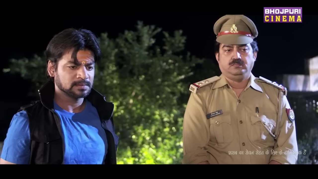 खाकी के सामने...Bhojpuri video