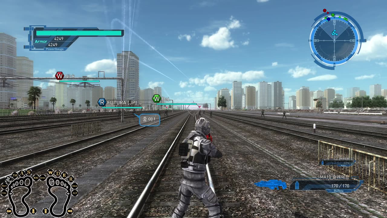 earth defense force