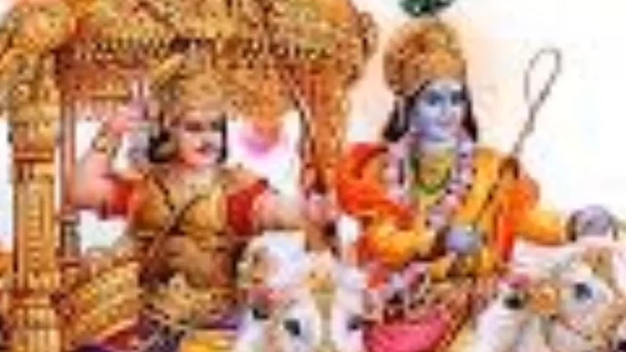 GEETA GYAN ADHYAY 2 SHLOK 7