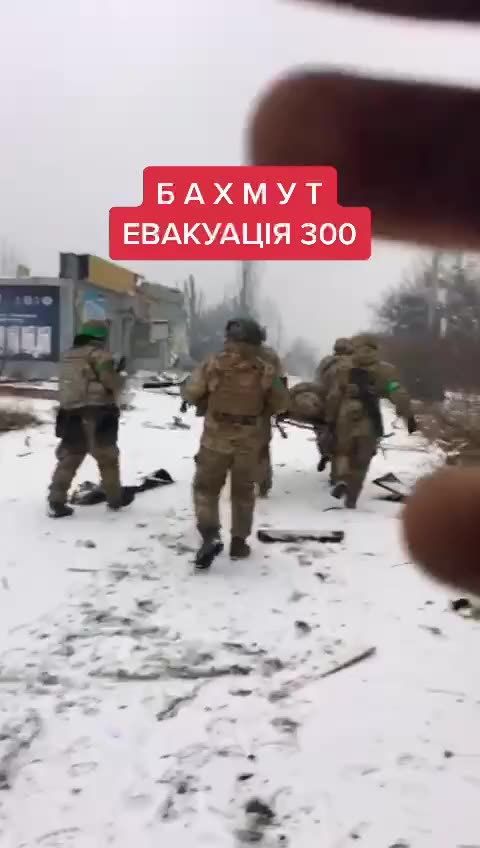 Ukrainian Patrols in Bakhmut