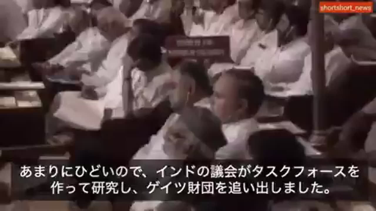 ビル・ゲイツ。「ワクチンはわたしがやった投資の中で最もよかった」