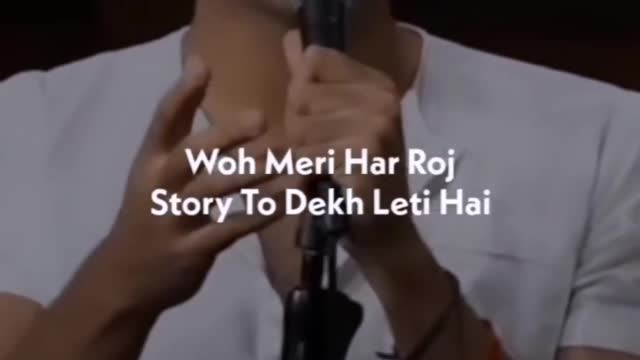 Woh Ek din mujhe kho de gi.