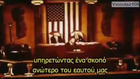 ΞΕΧΑΣΤΕ ΤΗΝ ΚΑΝΟΝΙΚΟΤΗΤΑ